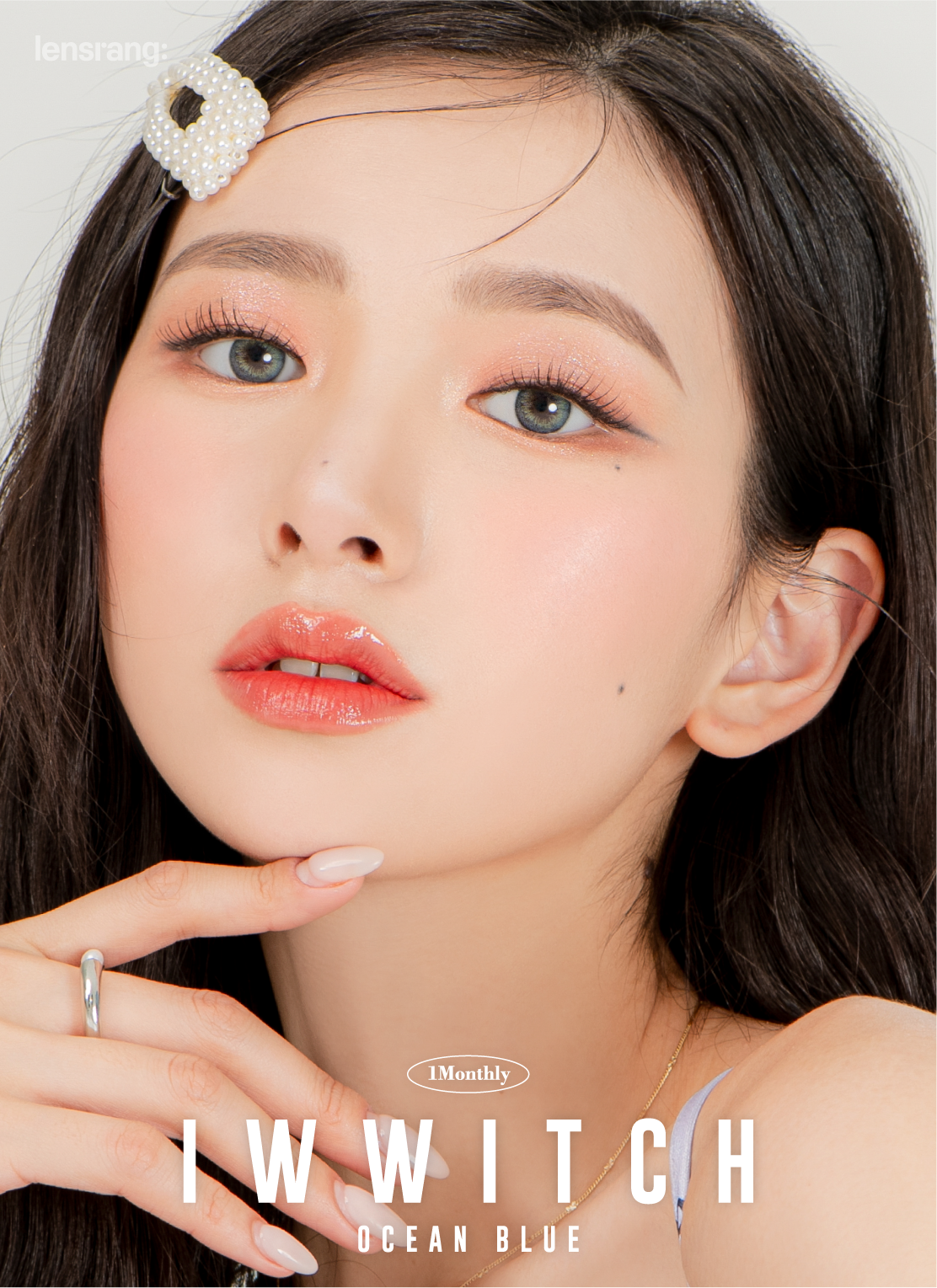 [렌즈랑] 한달용 아이위치 오션 블루 2p